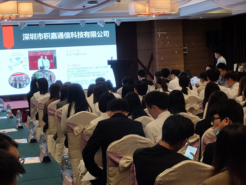 Chinese College Student Recruitment Fair