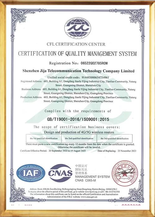 ISO9001