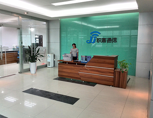 Shenzhen Jija Telecommunication Technology Company Limited